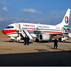 遵义新舟航空快递-当日到达,轻松快捷