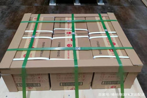 遵义新舟航空快递酒水【机场货运当天